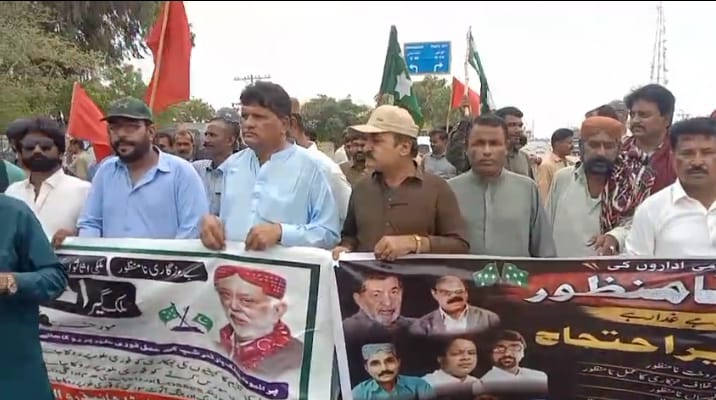 واپڈا ہائیڈرو الیکٹرک ورکرز یونین سی بی اے ٹھٹھہ اور سجاول ضلعوں کی