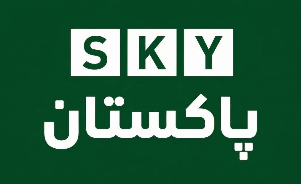 Sky Pakistan
